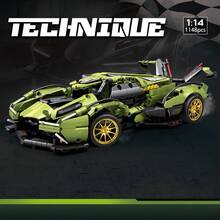 超級賽車1:14比例組裝積木玩具套裝，共1342塊小積木，組裝成逼真的賽車模型，送禮首選 - 車模 - 查看 5