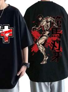 Men T-Shirts - 黑色 - 查看 1