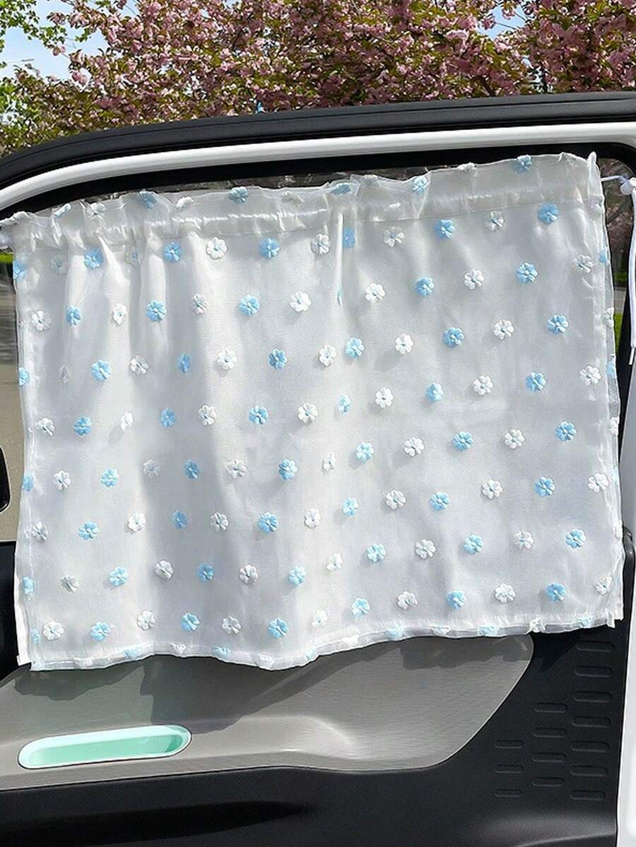 太陽護板懸掛吸盤式蕾絲雛菊多功能防曬隔熱汽車雙層遮陽板1入組 - 彩色 - 查看 1