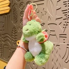 1 pieza de 13cm/5.11in Mochila con llavero de peluche de dinosaurio con forma de aguacate, zanahorias y fresas, muñecos de dibujos animados lindos, accesorios de bolsa creativos para llaves de coche, collares de coleccionistas y decoración de regalos para parejas - Multicolor - Ver 9
