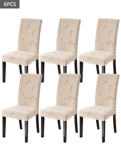 1/2/4/6入組提花彈性椅套，客廳餐椅保護套，家居裝飾凳套