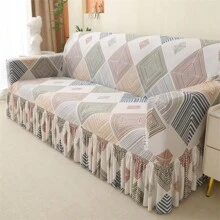 1pc Stretchable & Machine Washable Universal Sofa Cover, Dustproof, Durable & Elastic Modern Minimalist Furniture Protector For Home Decoration In Bedroom, Office, Living Room - All Season