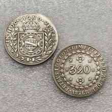 1826 Brazil 320 Reis COPY  COIN - Silver - View 7