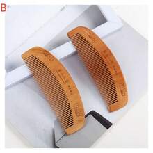 1入桃木雕花梳，適用於家庭個人護理、按摩和造型，便攜式戶外梳子 - 棕色 - 查看 4
