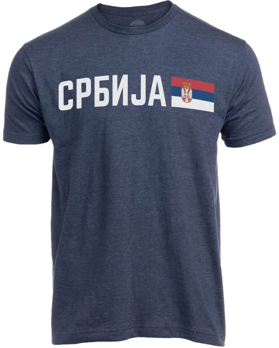 Serbia - Srbija | Áo phông | Áo phông Serbian Pride dành cho nam - Màu xanh hải quân - Xem 1