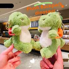 1 pieza de 13cm/5.11in Mochila con llavero de peluche de dinosaurio con forma de aguacate, zanahorias y fresas, muñecos de dibujos animados lindos, accesorios de bolsa creativos para llaves de coche, collares de coleccionistas y decoración de regalos para parejas - Multicolor - Ver 3