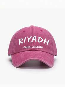 1pc Heren Baseball petten Saoedi-Arabië Riyadh Geborduurd Gewassen stof Ademend Zacht Vintage Eenvoudig en Modieus Herenaccessoires Zonnebrandcrème Hoed Kpop