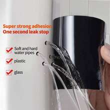 1入組PVC管道/盆 / 水桶 / 魚缸防漏防水膠帶，現代家庭強力黏著膠帶 - 彩色 - 查看 7