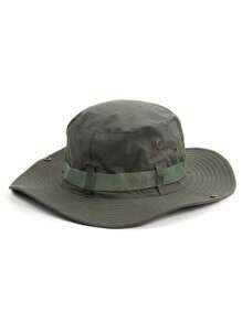 1pc Men's Wide Brim Sun Protection Bucket Hat, Foldable Summer Outdoor Bucket Hat, Suitable For Fishing, Hiking, CampingMen's Sun Hat Summer Hat, Suitable For Summer Outdoor Activities Such As Hiking And Fishing