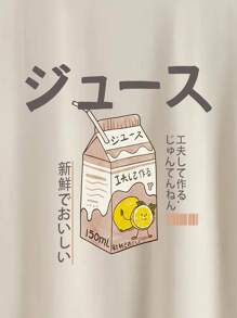 Camisetas holgadas para hombre con cuello redondo amplio, hombro caído, mangas cortas, estampado gráfico, estilo callejero y veraniego de algodón - Caqui - Ver 8