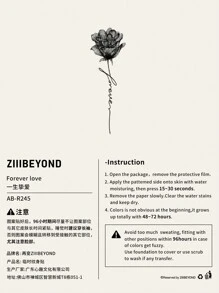 1片 Forever Love 草本風玫瑰圖案臨時紋身貼紙，韓系 Y2K 風格，防水防汗不反光 - 黑色 - 查看 6