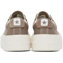 Converse 棕色 Chuck Taylor All Star Cruise 低帮运动鞋 - 預設 - 查看 3