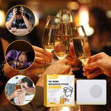 Hangover Relief Patch Party Portable Health Care Acupoint Patch - Beige - View 2