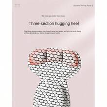 1對4D石墨烯可定制女性高跟鞋吸汗除臭鞋墊，附帶腳跟貼，完美運動與舒適，免受高跟鞋擦傷必備