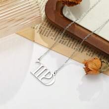 Collar TTPD - Merch para fans del álbum, joyería personalizada inspirada - TTPD - Ver 4