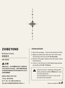 1pc Dazzling Galaxy & Herb Pattern Waterproof & Anti-sweat & Long Lasting & Non-reflective & Elegant & High-end & Minimalist Ins Style Temporary Tattoo Sticker
