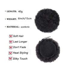 1入組女孩撚麻辮馬尾假髮補充，合成纖維蓬鬆緊曲髮型包子頭捲髮編造假髮，適用於兒童 - 黑色 - 查看 4