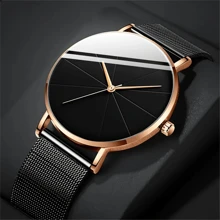 1pc Men's Fashion Dual-Layer Mesh Belt Quartz Watch, Gift For Men
