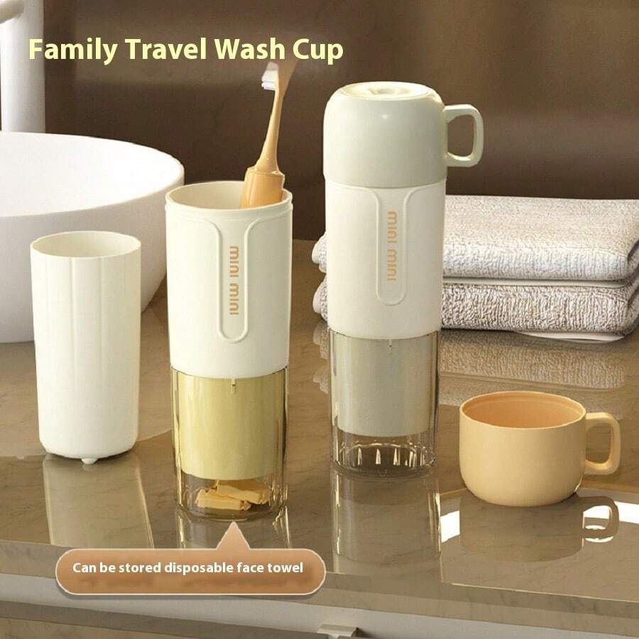 1入組便攜式旅行牙刷杯套裝，家居戶外商務化妝品組織收納