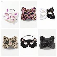 1pc Colorful Women's Cat Mask With PP Decoration, Perfect For Makeup Party And Gift Giving Halloween - Multicolor - View 1