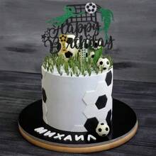 1 pieza Trofeo de fútbol brillante de papel como decoración para pastel de feliz cumpleaños, ideal para fiestas de cumpleaños y decoración de repostería - Multicolor - Ver 4