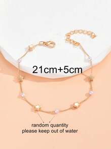 1 Pieza Pulsera De Tobillo Minimalista Con Cadena De Cobre, Colgante De Estrella De Mar Con Perla Falsa Estilo Vacacional De Playa Adecuado Para Uso Diario De Mujeres