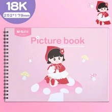 1 pièce Carnet de croquis spiralé épais A4/18K/16K en papier non saignant pour enfants, bloc de papier de dessin et de gribouillage de dessins animés, 30 feuilles