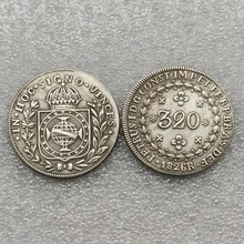 1826 Brazil 320 Reis COPY  COIN - Silver - View 3
