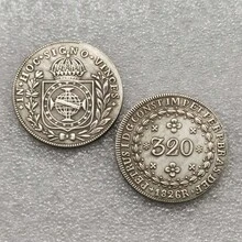 1826 Brazil 320 Reis COPY  COIN - Silver - View 4