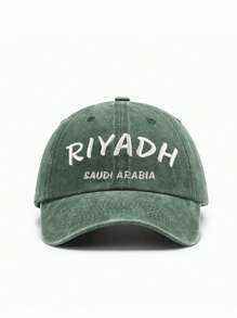 1pc Heren Baseball petten Saoedi-Arabië Riyadh Geborduurd Gewassen stof Ademend Zacht Vintage Eenvoudig en Modieus Herenaccessoires Zonnebrandcrème Hoed Kpop