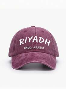 1pc Heren Baseball petten Saoedi-Arabië Riyadh Geborduurd Gewassen stof Ademend Zacht Vintage Eenvoudig en Modieus Herenaccessoires Zonnebrandcrème Hoed Kpop