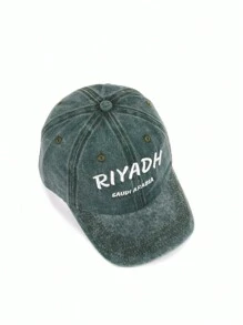 1pc Heren Baseball petten Saoedi-Arabië Riyadh Geborduurd Gewassen stof Ademend Zacht Vintage Eenvoudig en Modieus Herenaccessoires Zonnebrandcrème Hoed Kpop