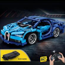 超級賽車1:14比例組裝積木玩具套裝，共1342塊小積木，組裝成逼真的賽車模型，送禮首選 - 車模 - 查看 4