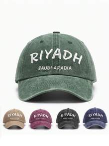 1pc Heren Baseball petten Saoedi-Arabië Riyadh Geborduurd Gewassen stof Ademend Zacht Vintage Eenvoudig en Modieus Herenaccessoires Zonnebrandcrème Hoed Kpop
