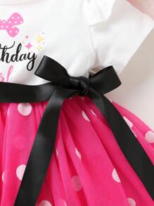 Lovely And Comfortable Baby Girl Slogan Printed Mesh Polka Dot Dress With Ruffles, Matched With Headband - Multicolor - View 6