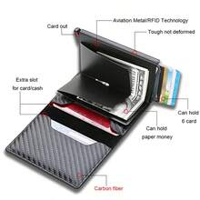 RFID Blocking Ultra-Thin Minimalist Wallet, Carbon Fiber Texture Durable Smart Pocket Card Holder, Holds 6 Cards And Bills, Suitable For Men And Women, Casual Style - Black - View 7