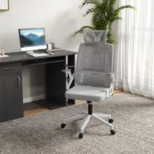 Vinsetto Fauteuil de Bureau Grand Confort Chaise de Bureau réglable Tissu Maille Polyester dossier ergonomique inclinable pivotant Noir