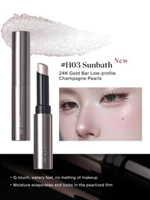 JOOCYEE 高光棒 H03 阳光光泽高光 - JOOCYEE果凍提亮棒H03日光浴 - 查看 10