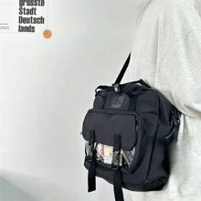 三合一可愛 Itabag 女士 2024 新款日式夏季背包女學校斜挎包女手提包書包肩背包Lolita JK Ita Bag 女孩 - 黑色 - 查看 4