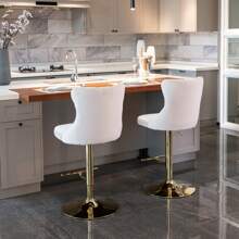 2/4/6 Piece Set Adjustable Swivel Bar Stools, Dining Bar Chairs With Velvet Tufted Back, Metal Base, Footrest For Home Bar, Dining Room, Kitchen Island. - Màu be - Xem 5