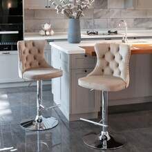 2/4/6 Piece Set Adjustable Swivel Bar Stools, Dining Bar Chairs With Velvet Tufted Back, Metal Base, Footrest For Home Bar, Dining Room, Kitchen Island. - Khaki-silver - View 3