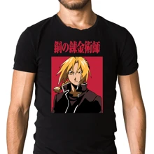 PLAYERA FULL METAL ALCHEMIST SQUARE RED KANJI ANIME FASHION WEAR - Negro - Ver 1