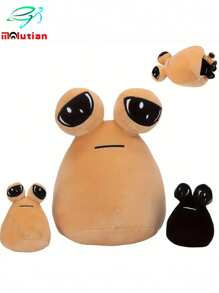 Molutian 3入組母親和孩子的寵物外星人毛絨玩具，情感外星人毛絨動物娃娃，一大兩小遊戲迷毛絨母子外星人毛絨動物娃娃，復活節及生日派對理想禮物和節日裝飾禮物 - 棕色 - 查看 12