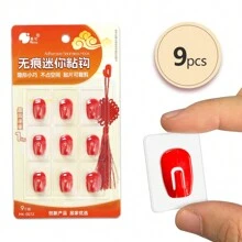 meike 9个/套 超小型半透明隐形粘钩，节日装饰钩，可用于固定灯饰、房间装饰、丝带、珠宝、钥匙和数据线。采用坚固的塑料材质，手指大小，防水，最大承重1公斤，可承受高达60摄氏度的户外高温，不易脱落。是生日、毕业、家居装饰、圣诞节装饰、冬季圣诞装饰、家居圣诞礼物、圣诞装饰品的理想之选。 - 9個裝 - 查看 16
