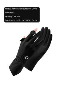 1入全新多色可選冰絲防曬手套，全季彈性女性防紫外線透氣防滑戶外運動薄款長手套 - 黑色 - 查看 6