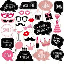 30 Piece (Rose Gold) Birthday Photo Booth Props Holiday Kit - Happy Birthday Party Favor Supplies Party Decoration Set With Real Glitter Sign Pose Kit