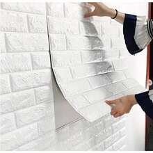 3D白色牆貼自粘壁紙，防水防撞電視背景墻三維均勻體積家居用品，70*200cm - 白色 - 查看 1