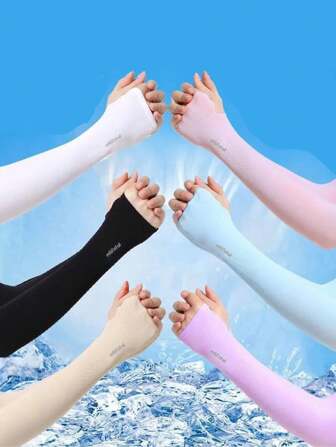 2pcs Unisex UV Protection Cycling Arm Sleeves, Lightweight Arm Covers For Outdoor Activities Such As Cycling