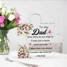 1入組來自家人和朋友們的父親禮物——父親節拼圖藝術形狀，丙烯酸禮物，感謝父親，送禮給父親，裝飾派對禮物，家居裝飾，向我爸爸表達我的愛，即使我不在你身邊，但我想讓你知道，我愛你，也感謝你的付出，一直抱著這份愛心作為一個大大的擁抱！