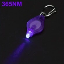 Alonefire 365/395nm UV LED Keychain Light For Money Ore ID Scorpion Pet Stains Cat Tinea Leakage Invisible Ink Marker Fluorescent Detector - Purple - View 13